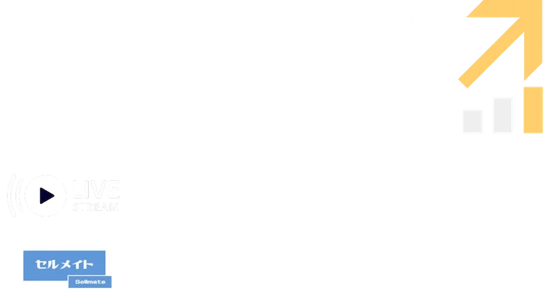 インサイドセールス BDR Summit