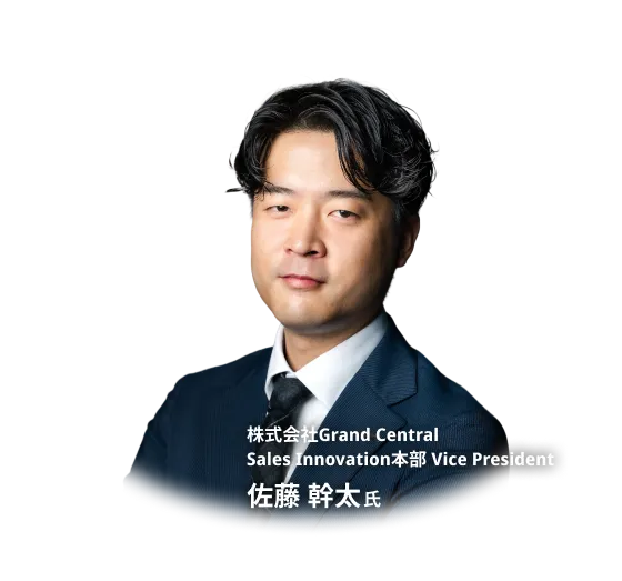 プログラム画像