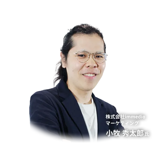 プログラム画像