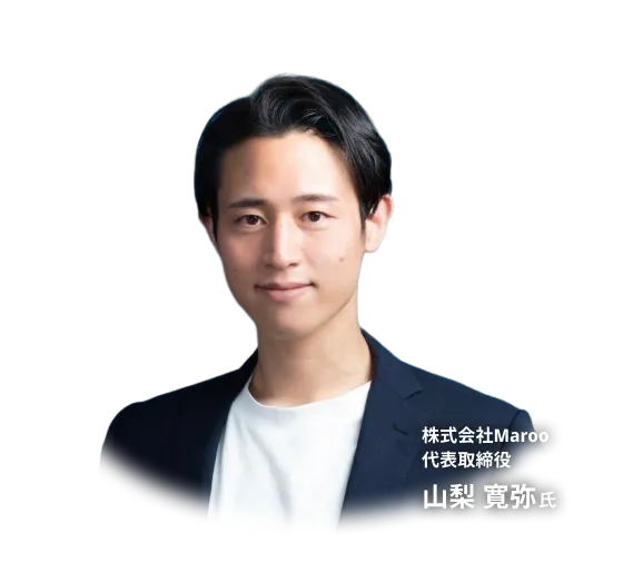 プログラム画像