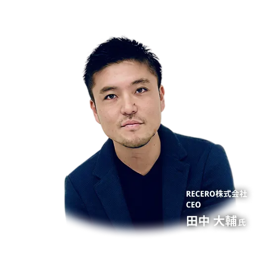 プログラム画像