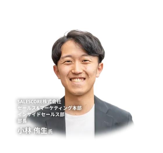 プログラム画像