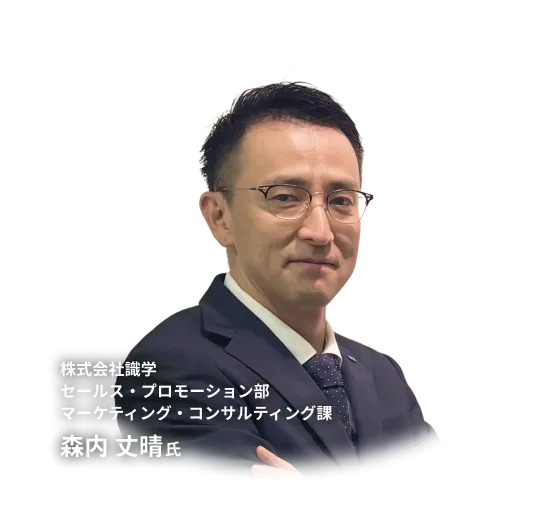 プログラム画像