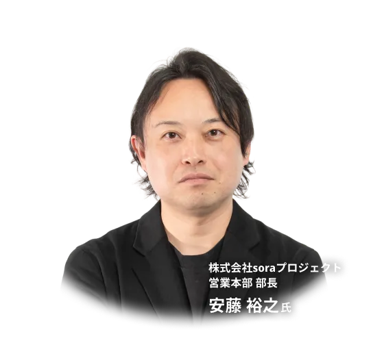 プログラム画像