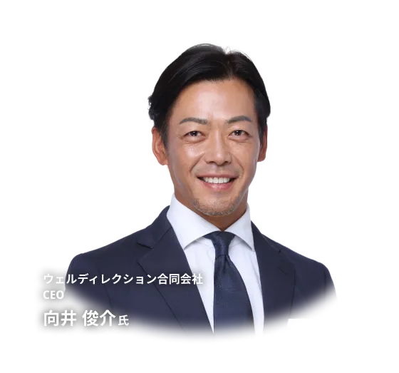 プログラム画像