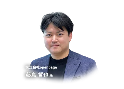 プログラム画像