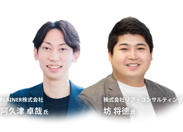 プログラム画像