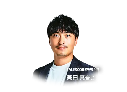 プログラム画像