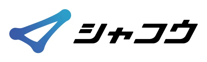 株式会社シャコウ