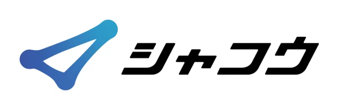 株式会社シャコウ