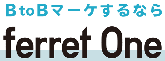 株式会社ベーシック の会社ロゴ