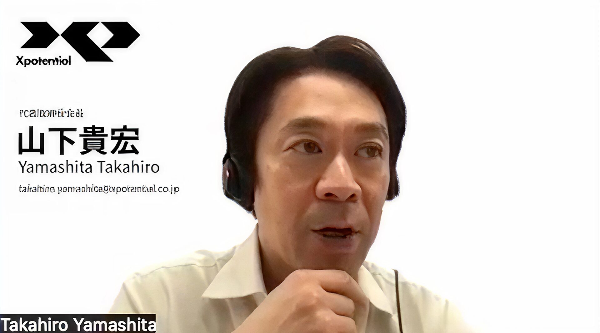 大規模対面カンファレンスの集客から開催までを一括支援。新規商談機会を多数創出し、投資金額に対して10倍以上の金額を回収