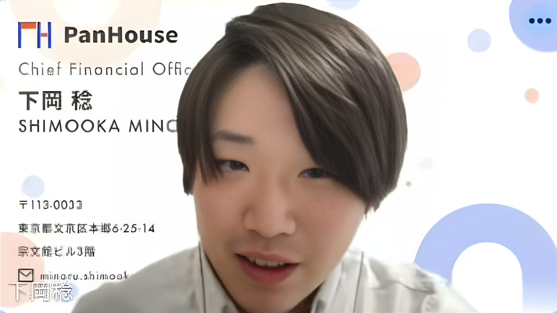 企画・運営を一任して効率化。AdAI支援カンファレンスで1000件超のリード獲得と安定的な商談数を創出する、パンハウスの成果と今後のマーケティング戦略